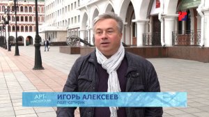 Сюжет об Игоре Алексееве и дуэте «Ячейка общества» на ТВ МЭТР