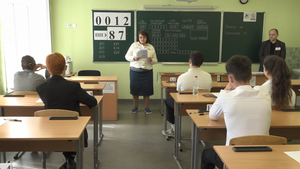 До старта ЕГЭ осталась неделя.