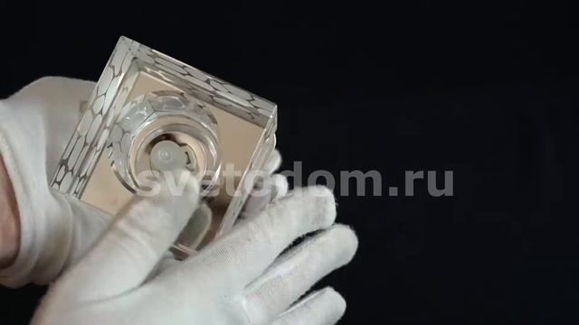 Встраиваемый светильник Novotech 369425 CUBIC смотреть онлайн