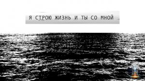 Алексей Каратаев-Руки к небу подниму