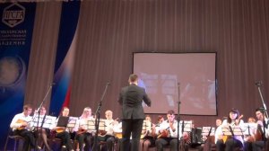 В. Новиков «Распрягайте, хлопцы, коней». Исп. Сводный оркестр РНИ СМУ и ПГСГА