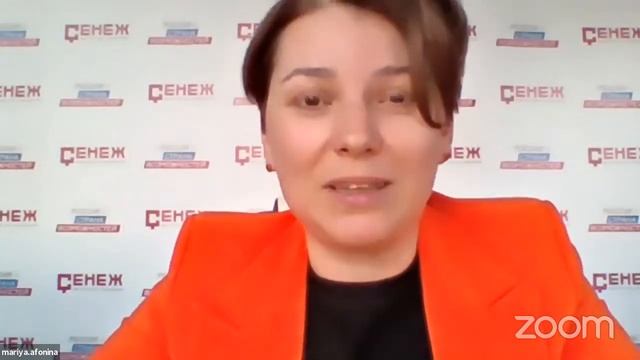 Зал персональной конференции Волонтер Культуры смотреть онлайн