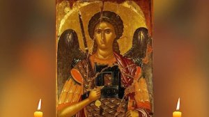 Молитва Архистратигу МИХАИЛУ. Защита от врагов.
