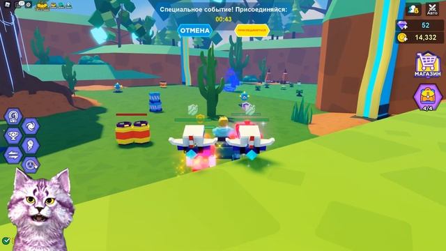 СДЕЛАЛ САМУЮ КРУТУЮ АРМИЮ РОБОТОВ В Роблокс Симулятор - Bot Clash Simulator Roblox смотреть онлайн