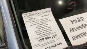 ОТКУДА ТАКИЕ ЦЕНЫ ? ЦЕНЫ НА АВТО В РОССИИ 2022 ! АКТУАЛЬНЫЙ ОБЗОР НОВЫХ ЦЕН НА АВТОМОБИЛИ !