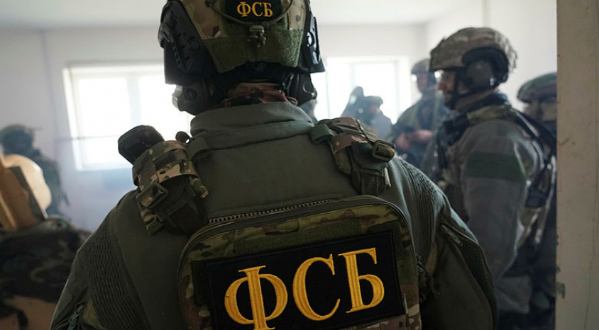 Преступный колл-центр: ФСБ России пресекла канал финансирования ВСУ