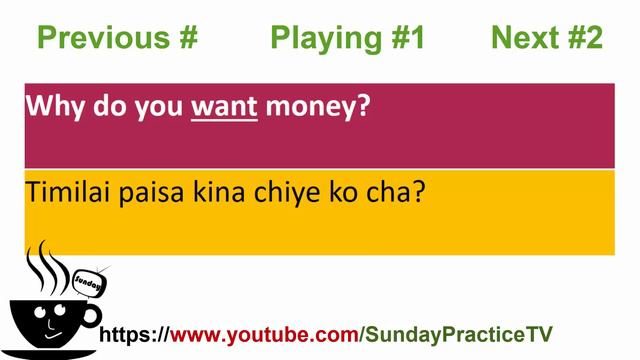 1 Nepali English Useful Verbs with Sentence