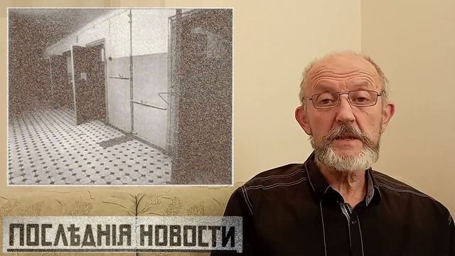 Не владыки, а отцы. Подвалы ЧК. Иконы в дежурке. Фото по телефону. Московские старости 9.12.1922 смотреть онлайн