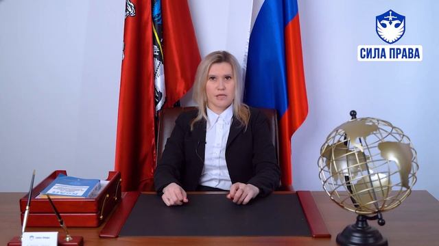 Оплата патента на осуществление трудовой деятельности в РФ