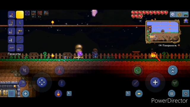 Terraria 1.4.0.5 #4:мои вне кадровые достижения смотреть онлайн