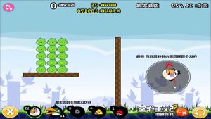 Angry Birds Cannon 3 - THE BIRDS KICK THE GREEN PIGS OUT CURTAIN !