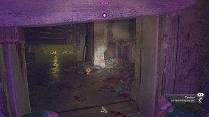 Dying Light 2 Stay Human Прохождение 16 Все в семью