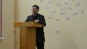 Лекция доктора Шаблина, часть 2