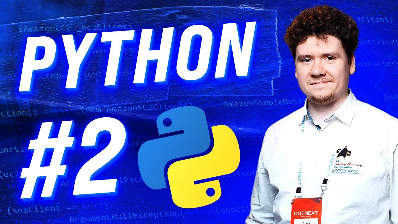 Python ping
