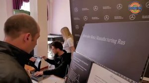 Мерседес ищет работников в цеха нового производства в Есипово