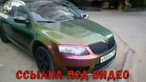 Краска хамелеон для автомобиля из китая / краска хамелеон купить на алиэкспресс