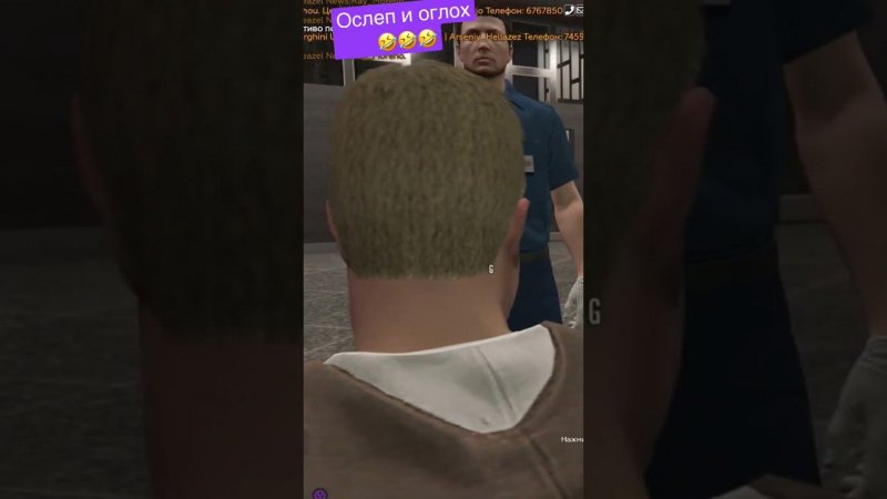 GTA5RP | RICHMAN | АЛКОГОЛЬНОЕ ОТРАВЛЕНИЕ)) #gaming #gta #gta5rp #richman #ржака #юмор