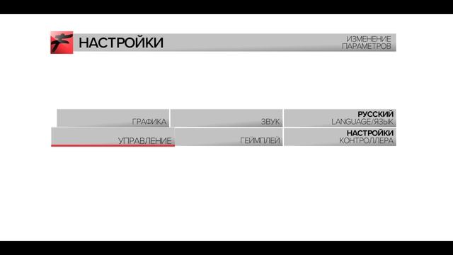 Настройка руля Thrustmaster T300RS для 4Х игр и дрифта Assetto Corsa.