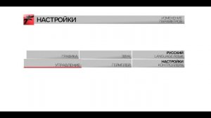 Настройка руля Thrustmaster T300RS для 4Х игр и дрифта Assetto Corsa.