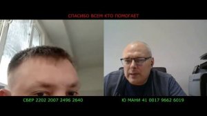 МАТЕРИАЛЬНОЕ СОСТОЯНИЕ МОЗГА!