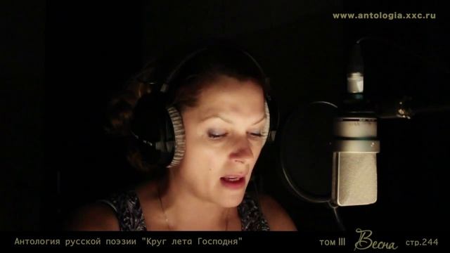 Евдокия Ростопчина. «Возглас». Читает Мария Порошина. Проект «Живая поэзия»