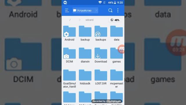 Как скачать майнкрафт PE 0.14.0 на андроид смотреть онлайн