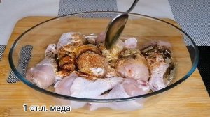 Очень простой рецепт - куриные голени в духовке!!!