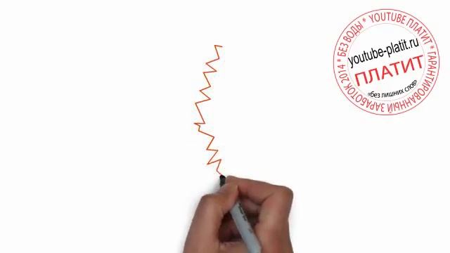 Как нарисовать острый красный перец смотреть онлайн