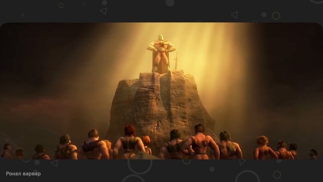 Как нарушать законы света? смотреть онлайн