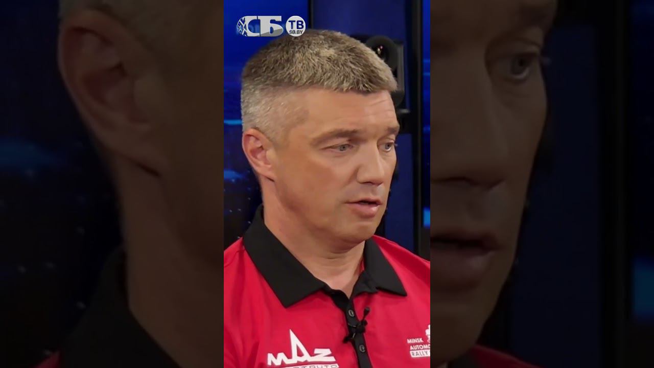 Для меня это унижение! О гонках под нейтральным флагом рассказал пилот экипажа МАЗ-СПОРТавто