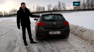 Обзор Opel Astra J