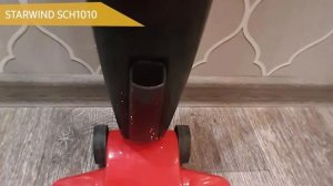 Пылесос STARWIND SCH1010