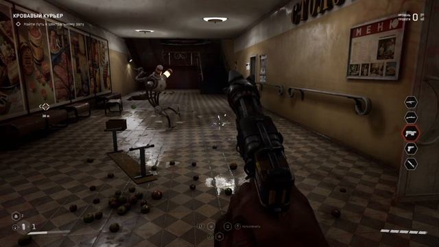 Прохождение Atomic Heart на русском языке без комментариев
Часть 13