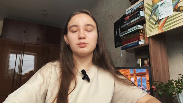 почему я отчислилась?