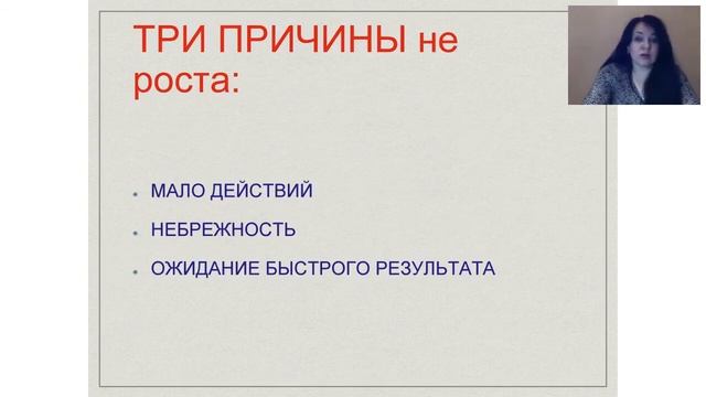 Планерка. 30.04.2018г. смотреть онлайн