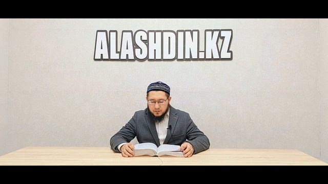 Тема: "Исправление намерений" смотреть онлайн