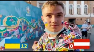 В С.Петербурге опросили болельщиков накануне матча Украина - Австрия и узнали, за кого болеет народ.