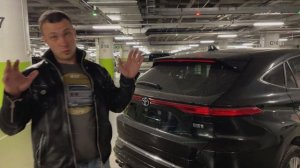 TOYOTA HARRIER 2020 / Самый дорогой авто из Японии который привозили!