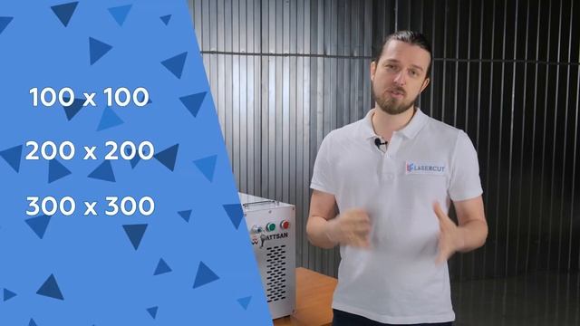 Как выбрать оптоволоконный маркер (лазерный маркиратор по металлу 20 Вт, 30 Вт.