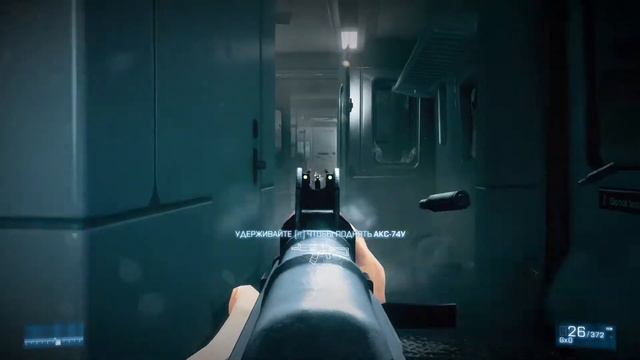 Battlefield 3 - Одиночная компания - Пролог