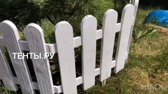 Забор декоративный №7 "Штакетник" (белый) смотреть онлайн