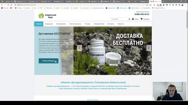 Страница 404-ошибки | Чем опасно отсутствие страницы 404?