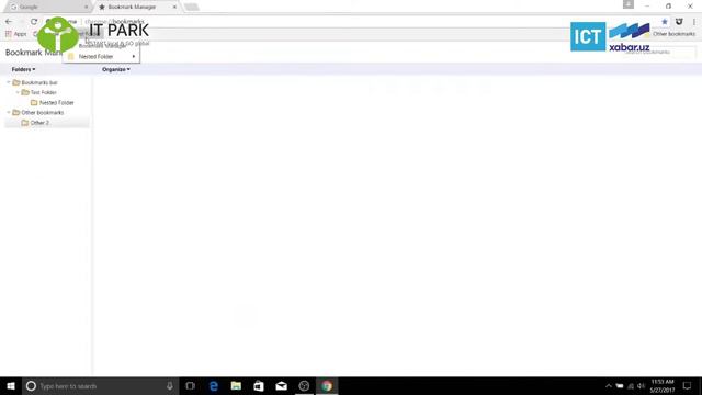 Bookmark - IT TERMIN смотреть онлайн