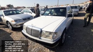 Мошин Бозори Хучанд !! Mercedes Benz, сечка, 203 k, 124 k, 210 k, BMW 3, KIA k5, ( 21 04 2020 )