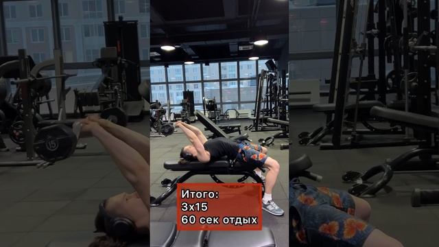 MENS PHYSIQUE подготовка День бицепс/трицепс