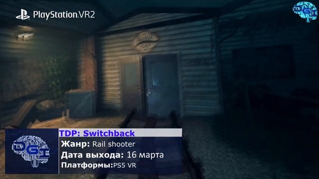 ? КАЛЕНДАРЬ ИГР: Игры Марта 2023 | Во что поиграть — Март 2023 | Новые игры ПК, PS4, PS5, Xbox