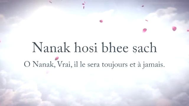 Mool Mantra | Ek onkar | Waheguru ji | Dhan Guru Nanak Dev Ji | смотреть онлайн