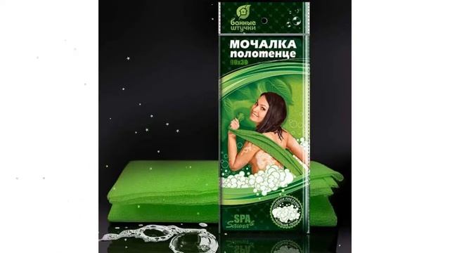 Мочалка- полотенце Японская, 30х90см (Банные штучки) обзор 40370 производитель ЛинкГрупп (Россия)