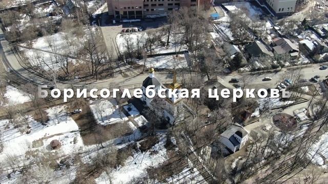 Город Раменское