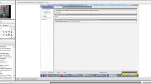 «ТехноКад Экспресс» «Схема расположения ЗУ на КПТ» и «Карта план территории